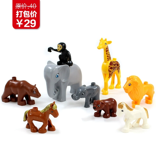 Конструктор с аксессуарами, комплект, игрушка