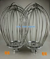 Хэнлиан Синфенг Синфенг B20 Аксессуары для миксеров 20L яичный шарик помешивание, теннисный шар из нержавеющей стали
