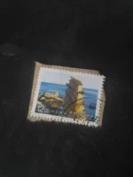 Trung quốc tem tem Đài Loan phong cảnh thiên nhiên tem kỷ niệm độ trung thực bộ sưu tập thư bán hàng bìa Châu Á tem thư