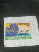 Tem nước ngoài, Philippine tem, tàu vận chuyển, bộ sưu tập kỷ niệm tem, chữ cái trung thành, bán hàng, các tiểu bang châu Á