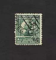 Tiếng Serbia tem Tiếng Slovenia ký tự bán chữ gấp tem nước ngoài là trung thực tem thư ngày xưa