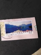 Trung quốc tem tem Đài Loan phong cảnh thiên nhiên kỷ niệm bộ sưu tập độ trung thực bộ sưu tập tem của hàng chính hãng