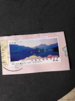 Trung quốc tem tem Đài Loan phong cảnh thiên nhiên kỷ niệm bộ sưu tập độ trung thực bộ sưu tập tem của hàng chính hãng tem thư