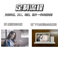 [Зарядка версия] Приходите для настройки держателя ручки, пожалуйста, свяжитесь с обслуживанием клиентов