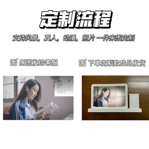 Фотография, зеркало, легкий держатель для ручек, креативный потолочный светильник для друга, делается под заказ, подарок на день рождения