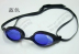 Kính bơi chính hãng Yingfa Y333AF không thấm nước và chống sương mù chuyên nghiệp - Goggles kính bơi cận thị Goggles