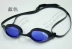Kính bơi chính hãng Yingfa Y333AF không thấm nước và chống sương mù chuyên nghiệp - Goggles