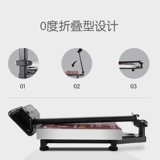 Подлинная складная электроника Сяншан называется водонепроницаемой 150 кг.