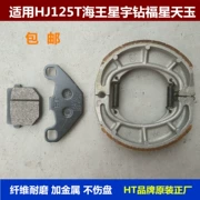 Qingqi vần QS100T-A B Li Cai QS125T-2A 2B phanh đĩa phanh trước và phanh sau