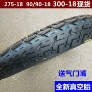 Phụ kiện xe máy Yamaha Tianjian 125 lốp trước và sau 90 90-18 lốp chân không 2.75-18 lốp