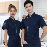 Высококачественная одежда для шеф-повара высокого класса для мужчин с короткими рукавами.