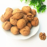 Новые товары бумага из кожи ореховая рука -5 Catties из тонкой кожи Большой ореховый ореховый аромат орехового молока и бесплатная доставка