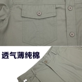 Хлопковый летний лонгслив для работы, комплект