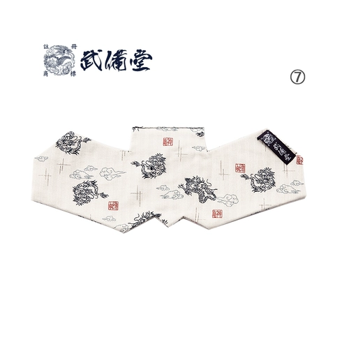 [Wuxi Hall] Wusi Hall Специально произведен Kendo и ветровой рукой -пот, чтобы взять пот Кендо