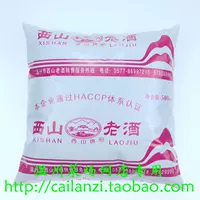 Венчжоу из родного вкуса в Вэньчжоу в Сксан Лаодзиу Винчжоу Лао Джиукю 500 мл