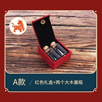 Ниу Хонг Ма