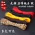 Sáp dây sáp không căng Hàn Quốc - Vòng đeo tay Clasp Vòng đeo tay Clasp