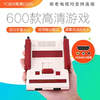 Máy mini HD mini màu đỏ và trắng Máy chơi game gia đình NES tích hợp 500 trò chơi 600 trò chơi tay cầm ps4 cho pc