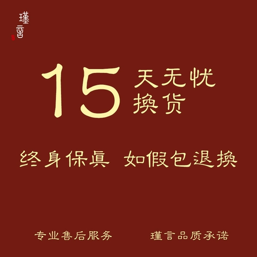 Тонкий агатовый натуральный женский браслет из белого нефрита, имитация льда