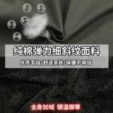 Зимний утепленный эластичный камуфляжный хлопковый износостойкий защищающий от холода комбинезон, защита от ожогов