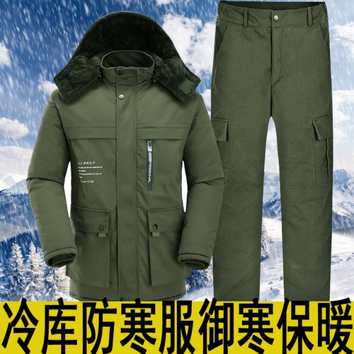 Демисезонный утепленный комплект для работы, хлопковая куртка, камуфляжный пуховик, увеличенная толщина