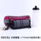 Meihong [Packtle Package]