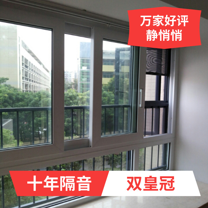 精研工艺卓立潮头 —门窗十大品牌榜