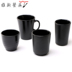 Chà đen Melamine Bộ đồ ăn Giả sứ Nhà hàng Nhựa Uống Cup Cup Cup Cup Cup Cup Cup Cup - Tách bình giữ nhiệt cao cấp Tách