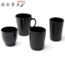 Chà đen Melamine Bộ đồ ăn Giả sứ Nhà hàng Nhựa Uống Cup Cup Cup Cup Cup Cup Cup Cup - Tách