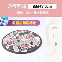 Водонепроницаемое средство от укусов, одеяло, в британском стиле, диаметр 43.5мм, 43.5см