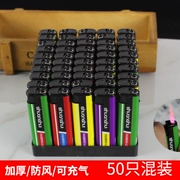 Gói sọc cá tính bằng nhựa điện tử nhẹ hơn gió nhẹ bơm hơi quảng cáo một lần gói 50