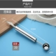 430 Spoon из нержавеющей стали (купить 2 получить 1 бесплатно 1)