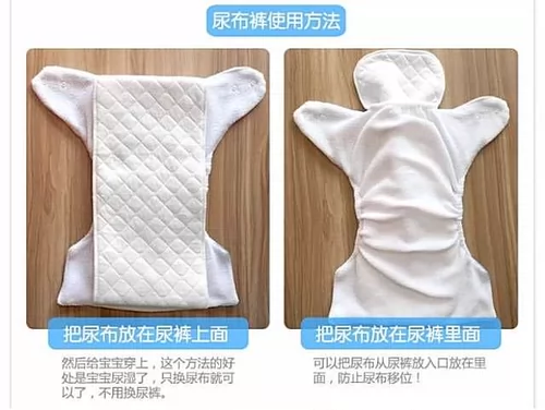 Детская пеленка для новорожденных, водонепроницаемые герметические детские дышащие штаны, фиксаторы в комплекте, можно стирать