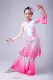 cửa hàng trang phục hóa trang trẻ em Ailian cho biết quần áo biểu diễn cổ điển múa đơn của trẻ em lớp khiêu vũ quần áo thực hành phong cách Trung Quốc tự tu dưỡng nữ thanh lịch trang phục tết cho bé