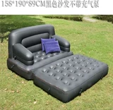 Надувной диван для взрослых для двоих для отдыха, увеличенная толщина