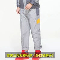 Осеннее шевроле, штаны