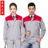 Nissan, осенний лонгслив, комбинезон