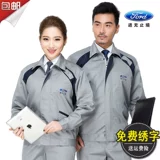 Лонгслив, осенний комбинезон