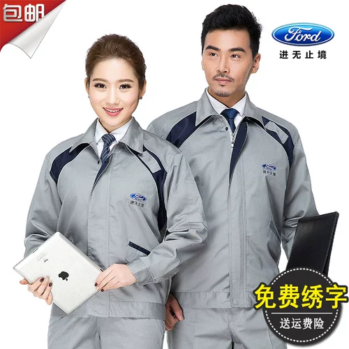 Лонгслив, осенний комбинезон