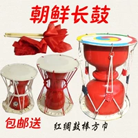 Северокорейская барабанная барабана для детей северокорейская барабана барабана.