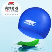 Mũ bơi Jiejia silicone cao không thấm nước unisex dành cho người lớn mũ bơi lớn kéo dài thoải mái spa