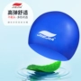 Mũ bơi Jiejia silicone cao không thấm nước unisex dành cho người lớn mũ bơi lớn kéo dài thoải mái spa mũ bơi cho người tóc dài