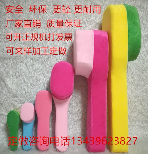 Детский день танцевального выступления производительность производительности подходящее утреннее инструмент трахнуть дети раннего раннего раннего обучения зубной щетки предложение