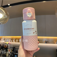 Кружка 星巴克杯子新品2021樱花粉白金猫爪马克玻璃吸管随行保温水杯圆包 Starbucks