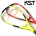 Mới chính hãng KST carbon đầy đủ trẻ em squash racket siêu nhẹ người mới bắt đầu đào tạo của trẻ em đặc biệt squash racket ánh sáng Bí đao