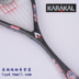 Chính hãng KARAKAL squash racket sợi carbon siêu nhẹ carbon đầy đủ nam giới và phụ nữ NGUYÊN 120 BX-130 MX-125 vợt tennis siêu nhẹ Bí đao