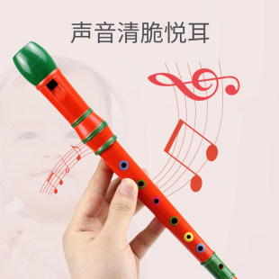 Cleeling Children 8 Horch Nordi Color Wooden Wooding Spirit Blows The Flute Dissembly Baby Music Simple Toy