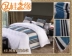 Khách sạn giường cờ khăn cuối giường châu Âu trang sức sang trọng câu lạc bộ giường nệm nhỏ gọn khách sạn bao gồm giường ngủ cuối pad - Trải giường ra giường màu xám Trải giường