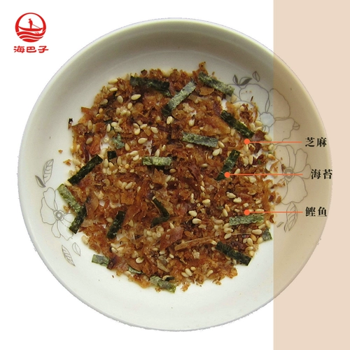 52G 味 味 5 5 5 5 1 Японский рисовый мяч Bibimbap приправляя ароматное ароматное порошок риса Matsushi Sushi Bibimbap