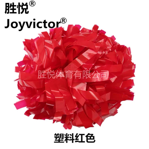 La La Fuck Team Flower Ball Lala Team Color Ball Fitzon Flower Dance Competition Ball Metal Plastic 46 дюймов